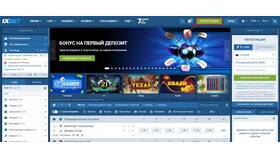 Почему 1xBet не выводит деньги в Аптека Миницен