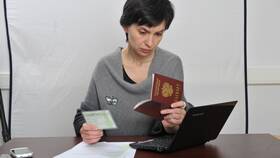 Почему Госуслуги не принимают СНИЛС в Аптека Миницен