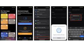 Почему не удается оплатить через iPhone в Аптека Миницен