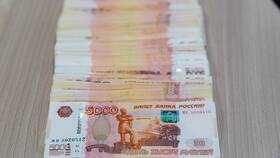 Почему нет пенсии за 10 июня в Аптека Миницен