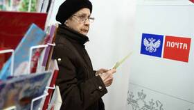Почему пенсия приходит разными суммами? в Аптека Миницен