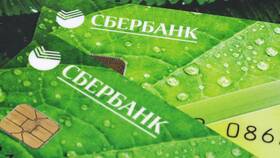 Почему Сбербанк берет комиссию за автоплатеж в Аптека Миницен