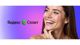 Почему уменьшили баланс Splat в Аптека Миницен