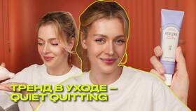 Почему в ЗЯ недоступна доставка в Аптека Миницен