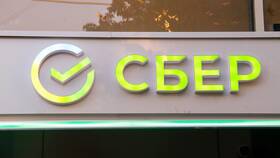Процентные ставки по вкладам в Сбербанке на сегодня в Аптека Миницен