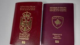 PSC в узбекском паспорте: значение и особенности в Аптека Миницен