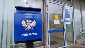 Сравнение стоимости доставки: Яндекс и Почта России в Аптека Миницен