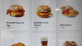 Зарплата в Burger King: сколько платят за час работы в Аптека Миницен