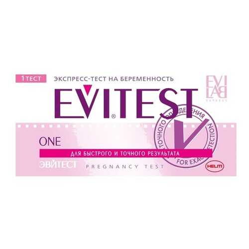 Тест Evitest ONE для определения беременности 1 шт. в Аптека Миницен
