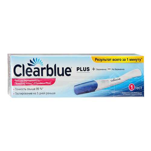 Тест на беременность Clearblue плюс 1 шт. в Аптека Миницен