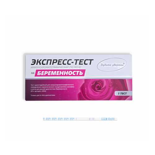 Тест-полоска на беременность Будьте Уверены 1 шт. в Аптека Миницен