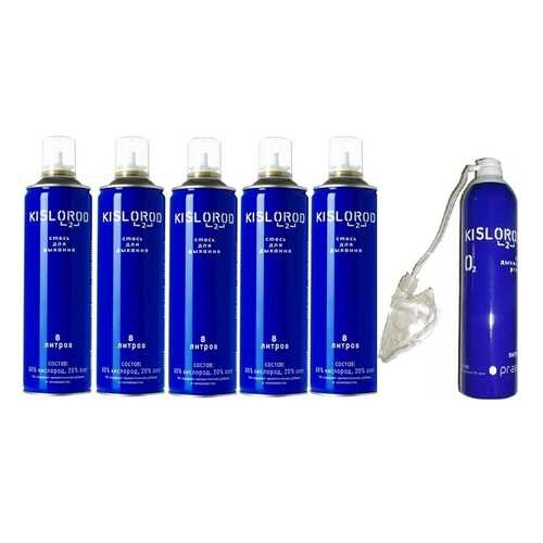 Кислородные баллончики Prana KISLOROD K8L ( 1 штука с маской + 5 штук без маски) в Аптека Миницен