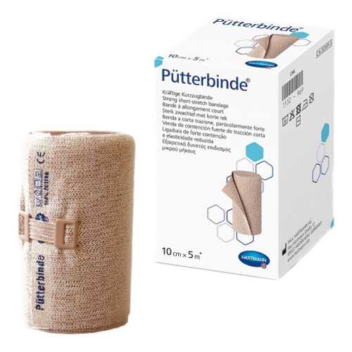 Бинт эластичный компрессионный Hartmann Putterbinde 5 м х 10 см в Аптека Миницен