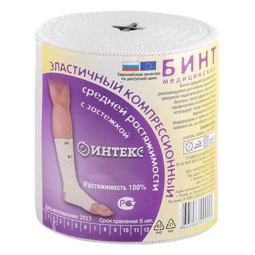 Бинт Intex средней растяжимости, с застежкой, компрессионный многоразовый, р.4,5 м x 10 см в Аптека Миницен