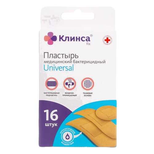 Клинса Лейкопластырь бактерицидный Универсальный набор 16 шт. в Аптека Миницен