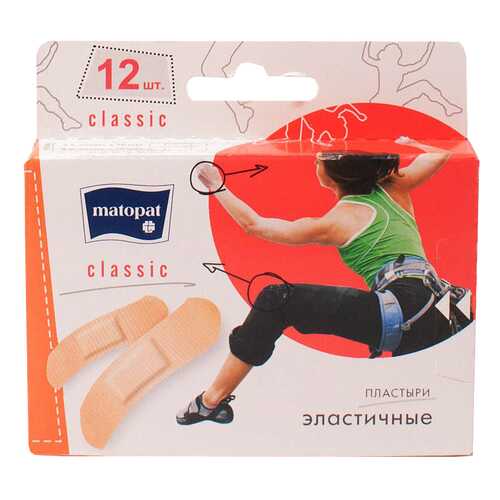 Пластырь Bella Matopat Classic, 12 шт. в Аптека Миницен