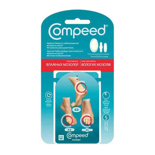 Пластырь Compeed Mix Pack от влажных мозолей 5 шт. в Аптека Миницен