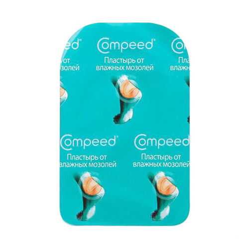 Пластырь Compeed от влажных мозолей размер средний 1 шт. в Аптека Миницен