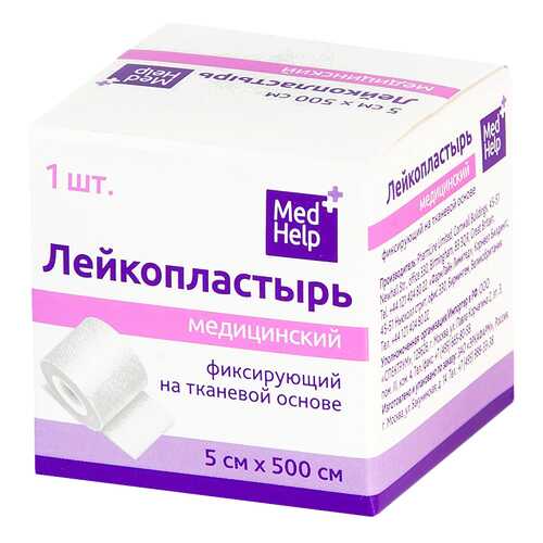 Пластырь фиксирующий MedHelp на тканевой основе 5 х 500 см в Аптека Миницен