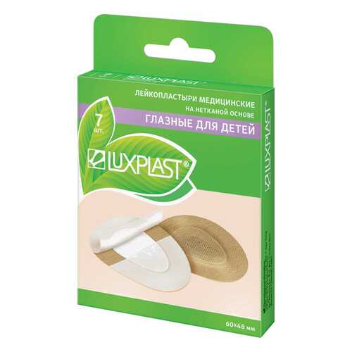 Пластырь Luxplast глазной для детей на нетканой основе 7 шт. в Аптека Миницен