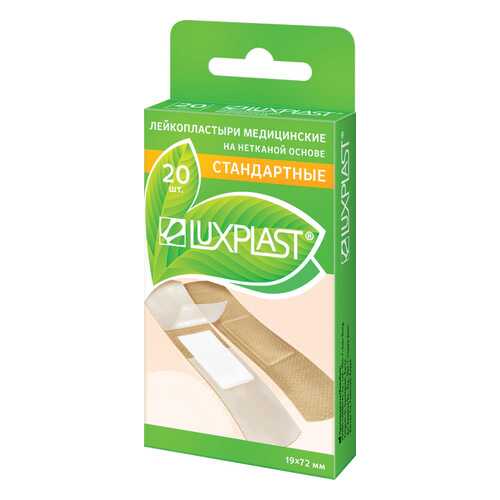 Пластырь Luxplast на нетканой основе 20 шт. в Аптека Миницен