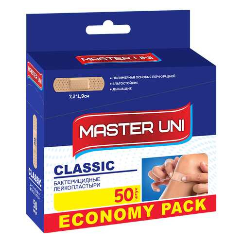 Пластырь Master Uni Classic бактерицидный на полимерной основе 50 шт. в Аптека Миницен