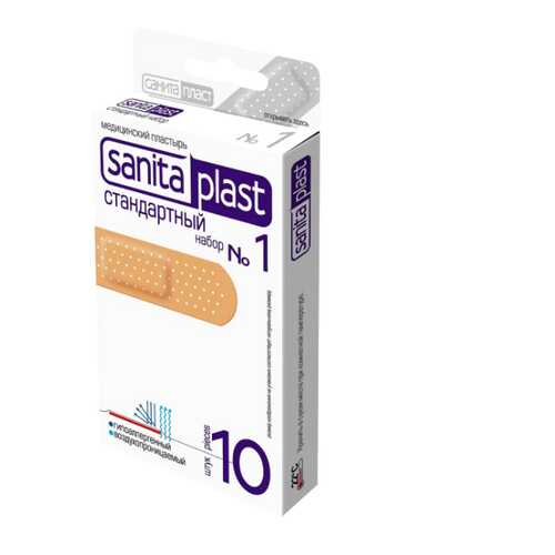 Пластырь Sanits plast Стандартный 1 10 шт. в Аптека Миницен