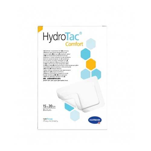 Повязка Hydrotac comfort Гидротак комфорт губчатая самоклеящаяся 15х20 см 3 шт. 685820 в Аптека Миницен