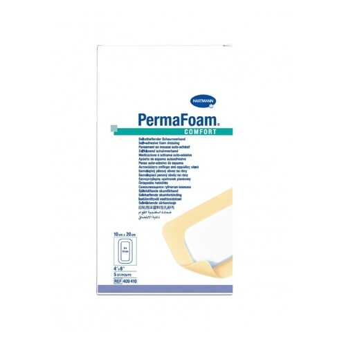 Повязка Permafoam comfort губчатая самоклеящаяся для заживления ран 10 х 20 см 5 шт. в Аптека Миницен