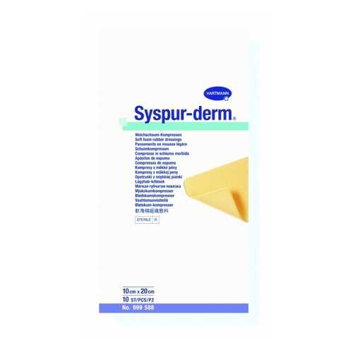 Повязка Syspur-Derm губчатая для очищения инфицированных ран 10 х 20 см 10 шт. в Аптека Миницен