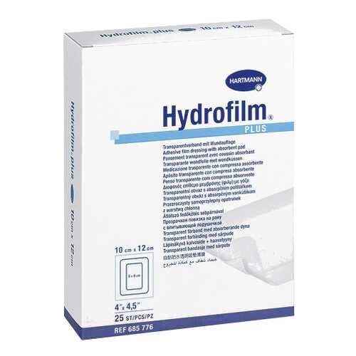 Прозрачная повязка HARTMANN Hydrofilm plus с впитывающей подушечкой 10 см х 12 см 25 шт. в Аптека Миницен