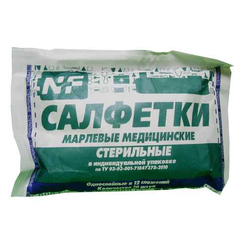 Салфетка марлевая стерильная 12 слоев 10х10 см 10 шт. в Аптека Миницен