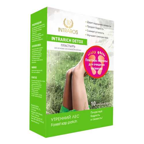 Пластырь INTRARICH DETOX Утренний лес 10 шт. в Аптека Миницен