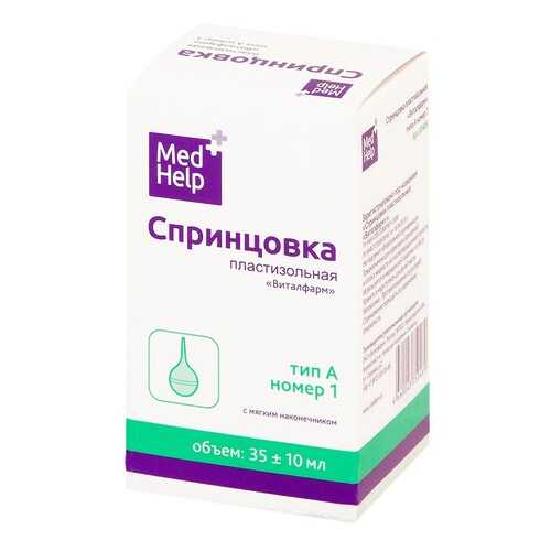 Спринцовка MedHelp А1 с мягким наконечником 35 мл в Аптека Миницен