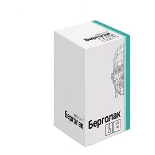Берголак таблетки 0,5 мг 2 шт. в Аптека Миницен