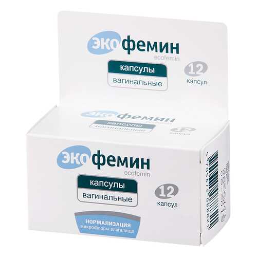 Экофемин капсулы 12 шт. в Аптека Миницен