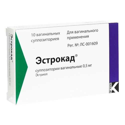 Эстрокад супп. ваг. 0,5 мг №10 в Аптека Миницен