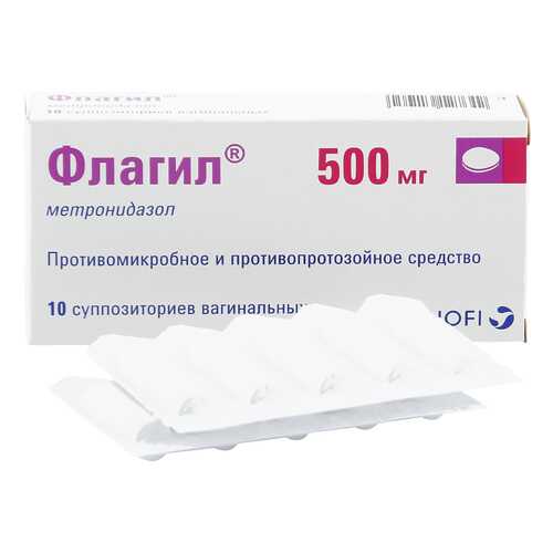 Флагил суппозитории вагинальные 500 мг 10 шт. в Аптека Миницен