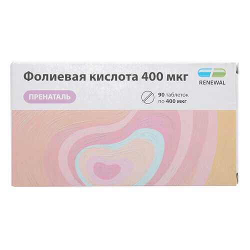 Фолиевая кислота таблетки 400 мкг №90/Renewal в Аптека Миницен