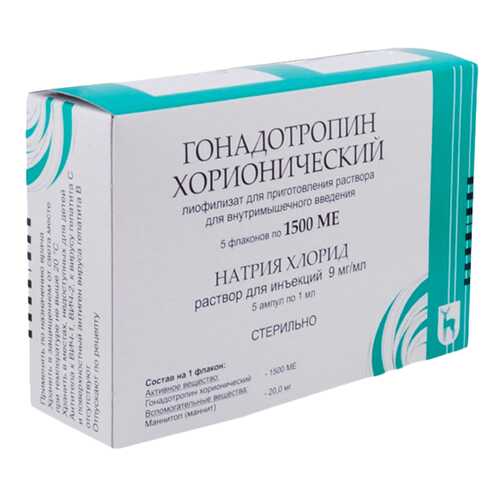 Гонадотропин хорионический лиоф.для в/м введ.1500ЕД/мл 5 шт. в Аптека Миницен