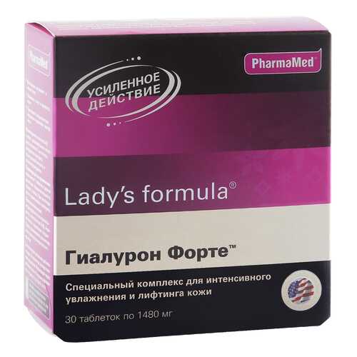 Lady's formula PharmaMed гиалурон форте таблетки 30 шт. в Аптека Миницен