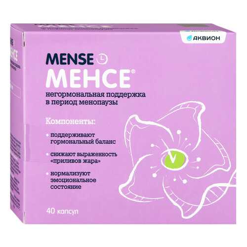 Менсе капсулы №40 в Аптека Миницен