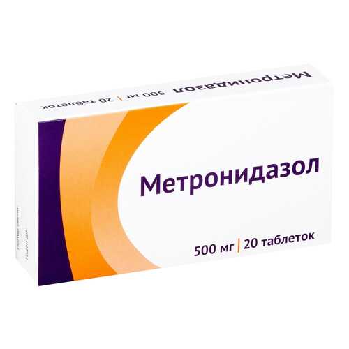Метронидазол таблетки 500 мг №20 в Аптека Миницен