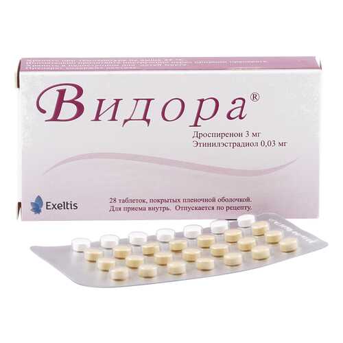 Видора таблетки 28 шт. в Аптека Миницен