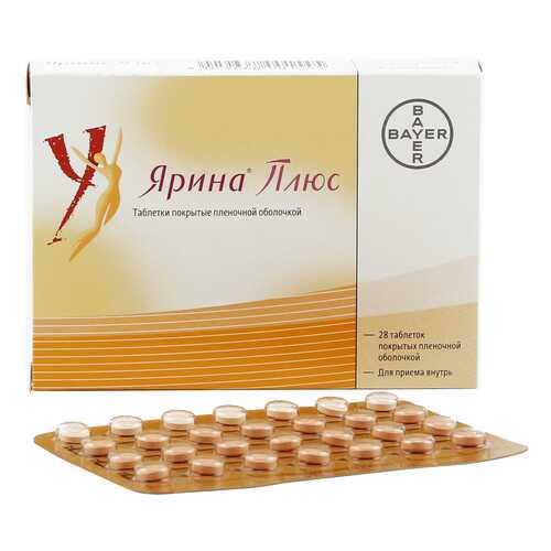 Ярина Плюс таблетки 28 шт. в Аптека Миницен