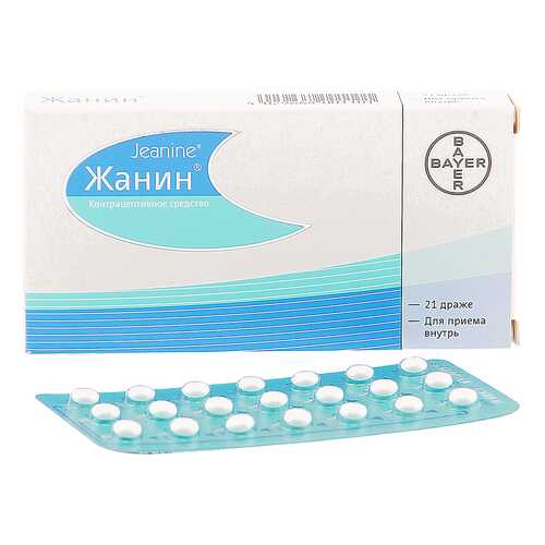 Жанин драже 21 шт. Bayer в Аптека Миницен