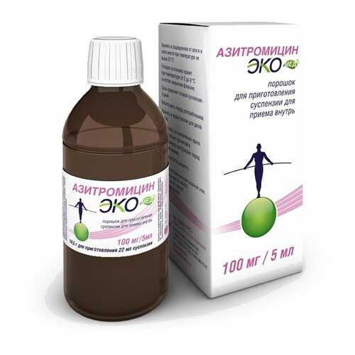 Азитромицин Экомед порошок для приготовления сусп. 100 мг/5 мл 16,5 г в Аптека Миницен