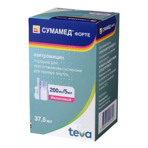 Сумамед форте порош. для сусп.200 мг/5 мл флакон 35,57 г в Аптека Миницен