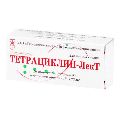 Тетрациклин-ЛекТ таблетки, покрытые пленочной оболочкой 100 мг №20 в Аптека Миницен