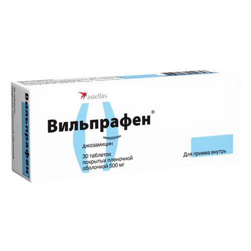 Вильпрафен таблетки, покрытые пленочной оболочкой 500 мг №30 в Аптека Миницен